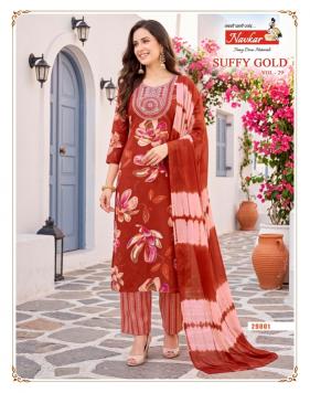Navkar suffy gold vol 29 kurti dupatta set in wholesale
